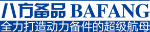 Zhejiang Kaiven Magnet Co., Ltd.
